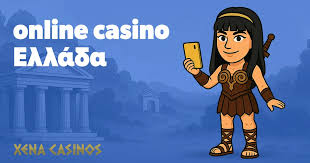 Νόμιμα Διαδικτυακά Καζίνο στην Ελλάδα Ο Απόλυτος Οδηγός -135531355