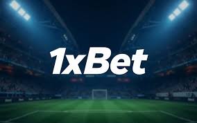 1xbet Кыргызстан Ваш идеальный выбор для ставок онлайн