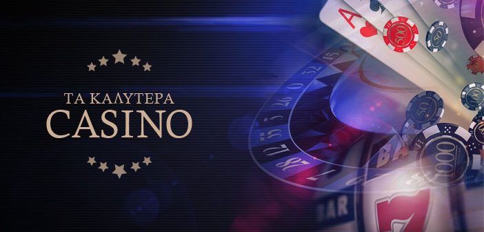 Baloo Casino Αξιολόγηση Μάθετε τα πάντα για το BalooBet καζίνο -1005364854