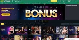 BetWinner Online Gambling Platform Your Ultimate Betting Experience