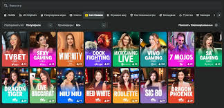 Exploring JB Casino Bonus Offers for Maximum Gains