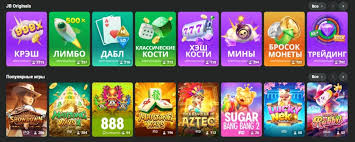 Exploring the Excitement of JB Casino Your Ultimate Gaming Destination 486124770
