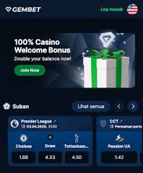 Gembet Malaysia 足球投注平台的理想选择