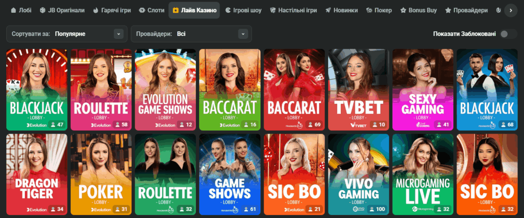 JB Casino Indonesia Guide Your Ultimate Resource for Gaming in Indonesia