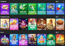 JB Casino Overview Your Ultimate Guide to Online Gaming