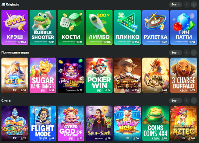 JB Casino Platform Review Your Ultimate Guide to Online Gaming