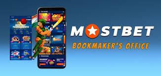 Mostbet Giris Your Gateway to Online Betting -1085386388