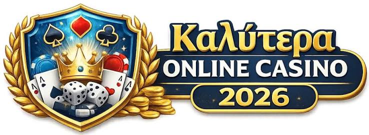 NV Casino Η Απόλυτη Εμπειρία Στο Καζίνο