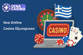 Καζίνο Online Οδηγός για Ξένα Καζίνο και Προτάσεις Καζίνο Online Οδηγός για Ξένα Καζίνο και Προτάσεις