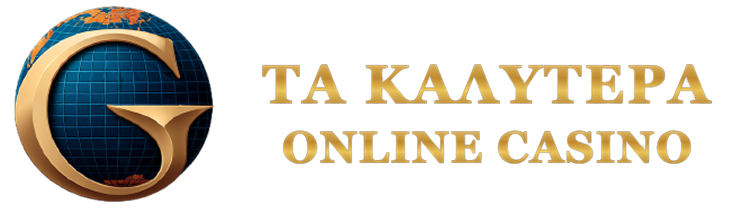 Ξένα Online Casino Ποιοτικά Παιχνίδια και Υπηρεσίες
